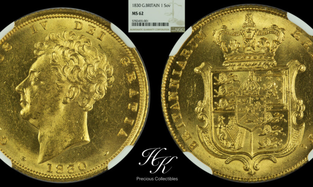 1830年ジョージ4世ソブリン金貨 NGC MS62 - ソブリンハブ