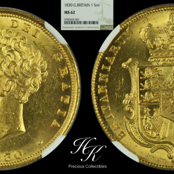 1830年ジョージ4世ソブリン金貨 NGC MS62 - ソブリンハブ