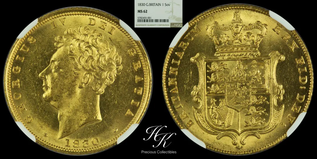 1830年ジョージ4世ソブリン金貨 NGC MS62 - ソブリンハブ