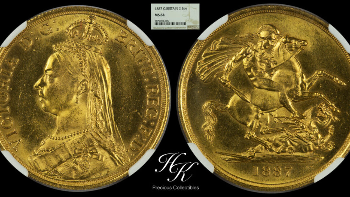 1887年ビクトリアジュビリーヘッド 2ポンド金貨 NGC MS64 - ソブリンハブ