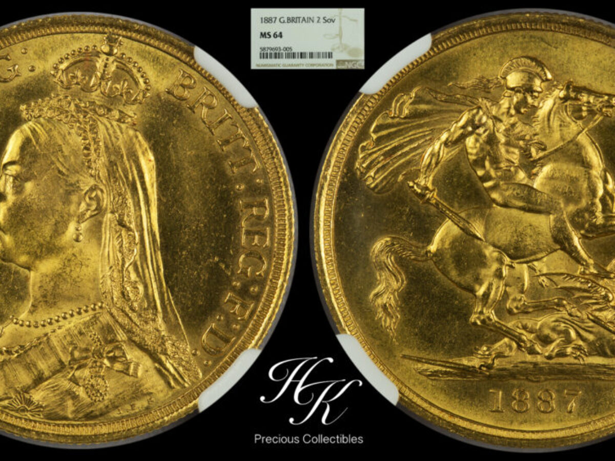 1887年ビクトリアジュビリーヘッド 2ポンド金貨 NGC MS64 - ソブリンハブ