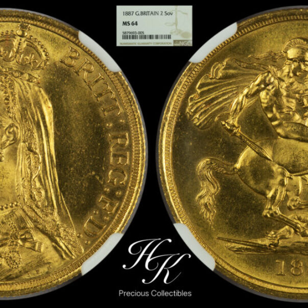1887年ビクトリアジュビリーヘッド 2ポンド金貨 NGC MS64 - ソブリンハブ