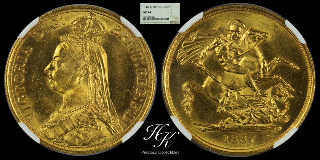 1887年ビクトリアジュビリーヘッド 2ポンド金貨 NGC MS64