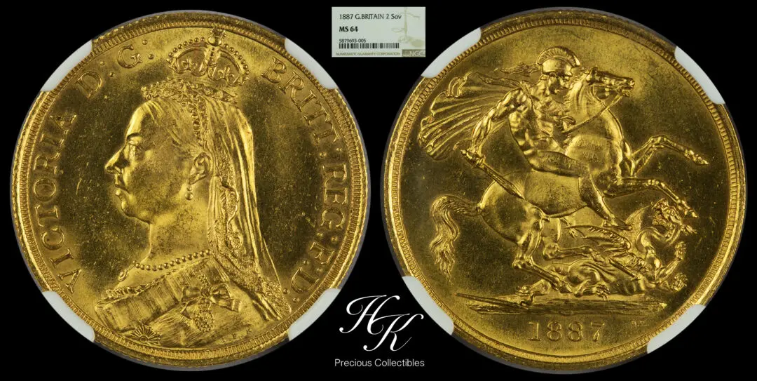 1887年ビクトリアジュビリーヘッド 2ポンド金貨 NGC MS64 - ソブリンハブ