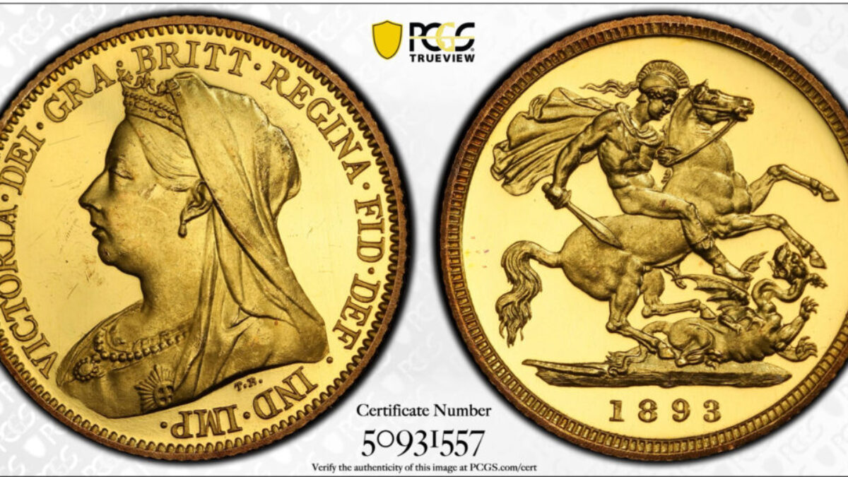 1893年ビクトリアヴェールヘッドプルーフハーフソブリン金貨 PCGS