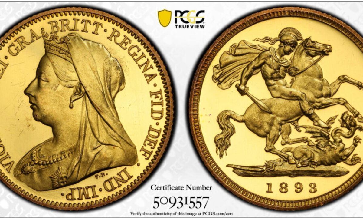 1893年ビクトリアヴェールヘッドプルーフハーフソブリン金貨 PCGS
