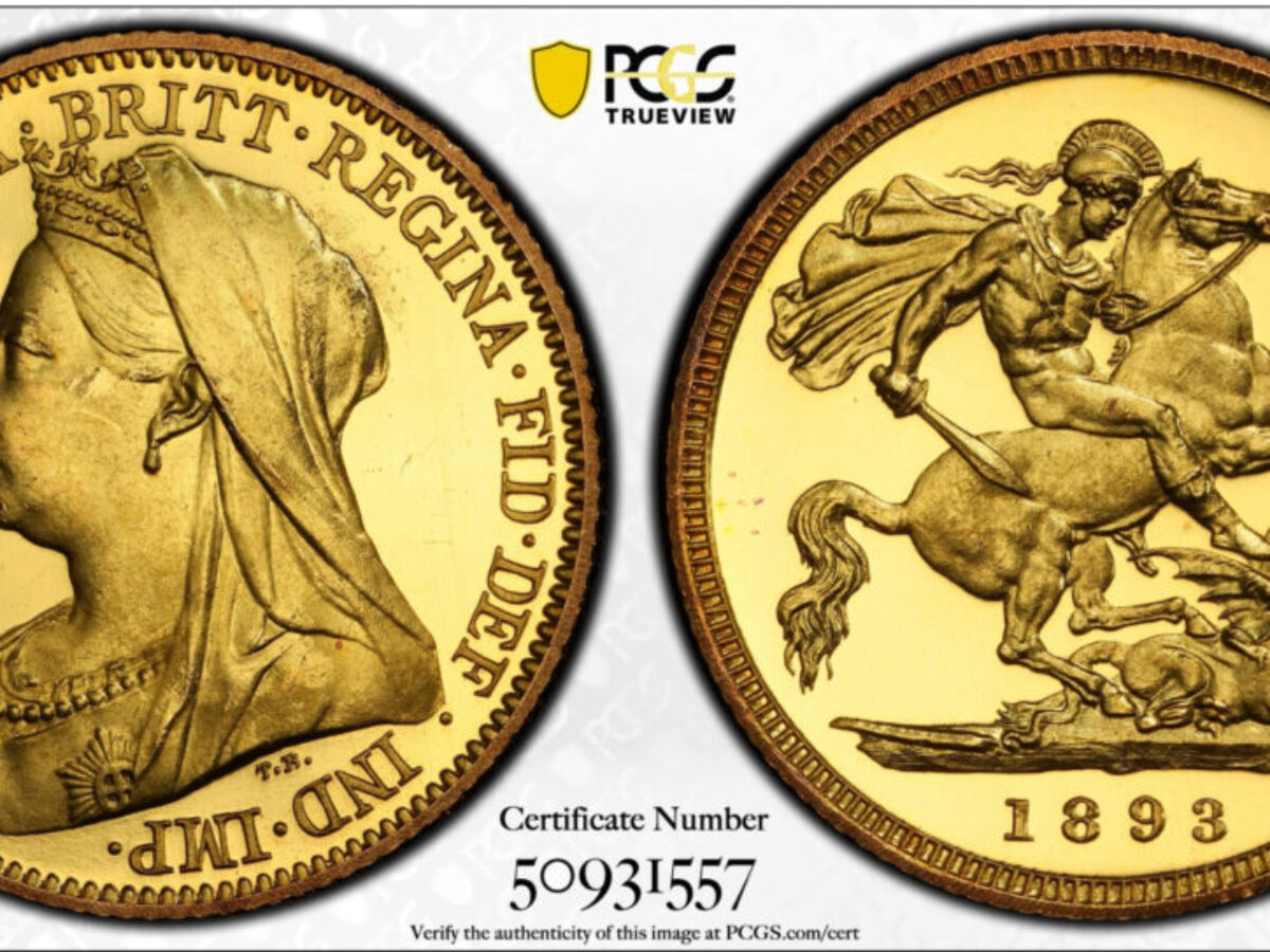 1893年ビクトリアヴェールヘッドプルーフハーフソブリン金貨 PCGS