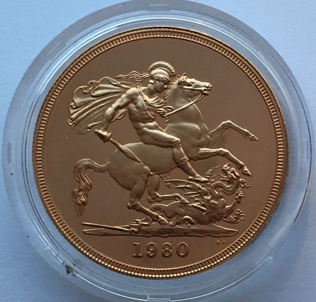 1980年ヤングエリザベス5ポンド金貨裏面