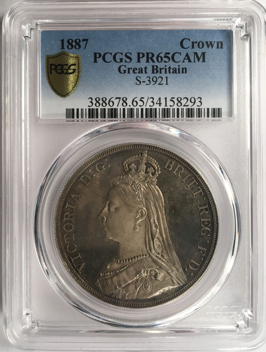 PCGSダイアモンドジュビリークラウン銀貨