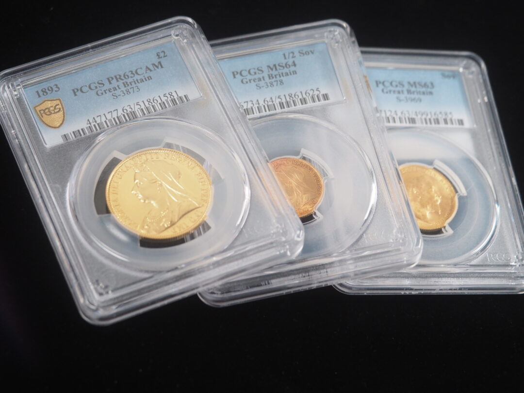 アンティークコイン3枚