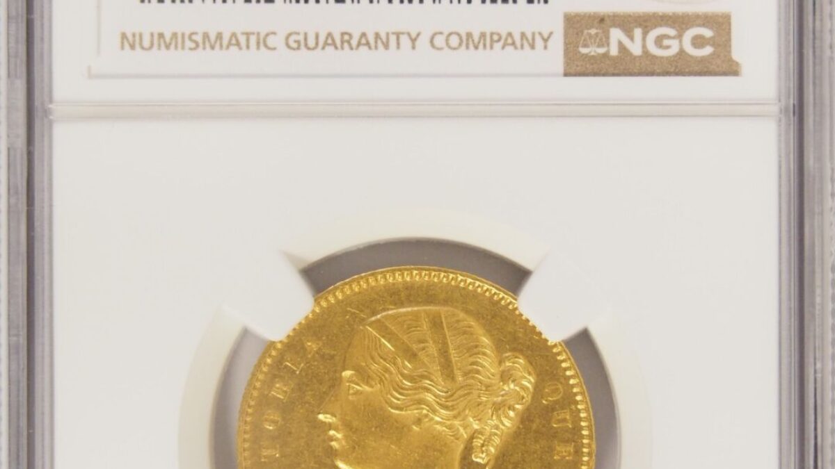 1841年カルカッタ発行 モハール金貨 NGC MS62 S&W 3.7 TYPE A/1 