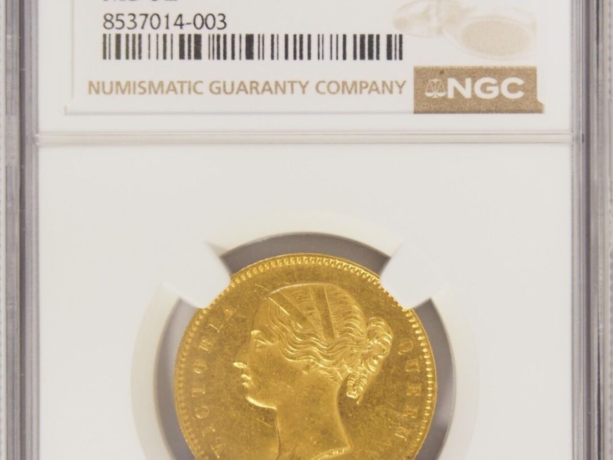 1841年カルカッタ発行 モハール金貨 NGC MS62 S&W 3.7 TYPE A/1 