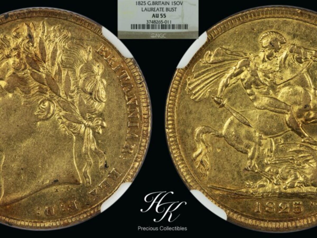 1825年ジョージ4世ソブリン金貨 NGC AU55 - ソブリンハブ