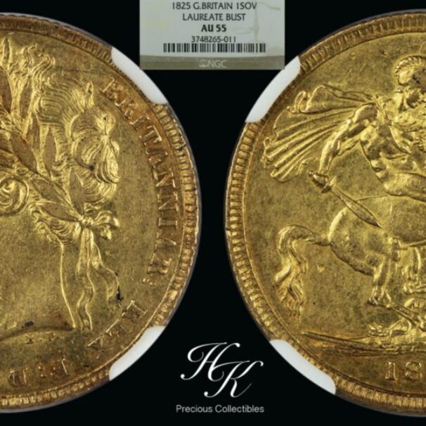 1825年ジョージ4世ソブリン金貨 NGC AU55 - ソブリンハブ 1825年ジョージ4世ソブリン金貨 NGC AU55 - ソブリンハブ