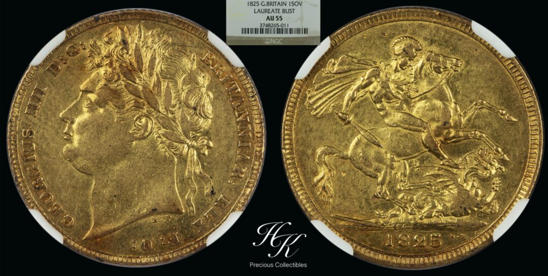 1825年ジョージ4世ソブリン金貨 NGC AU55