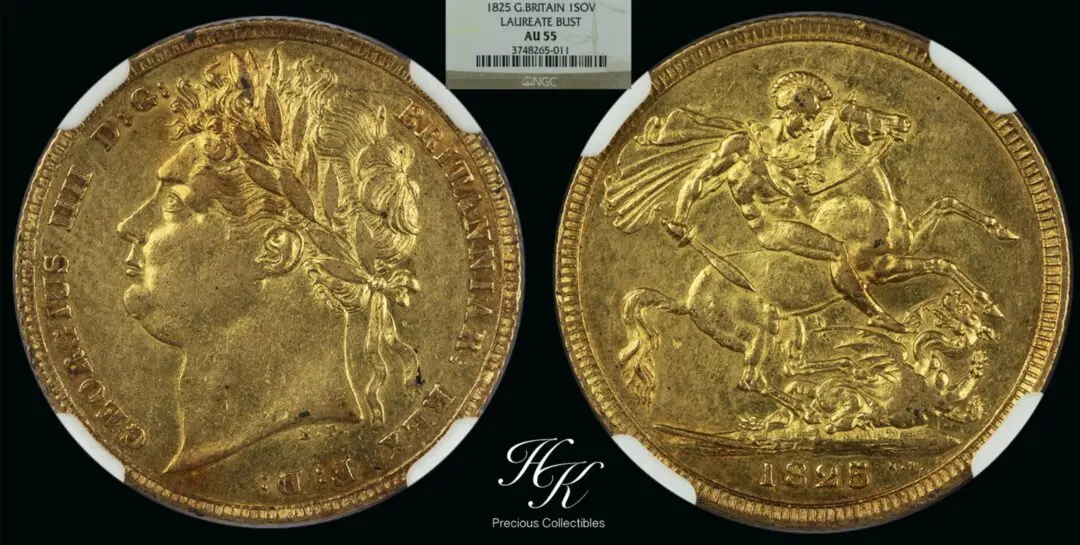 1825年ジョージ4世ソブリン金貨 NGC AU55 - ソブリンハブ
