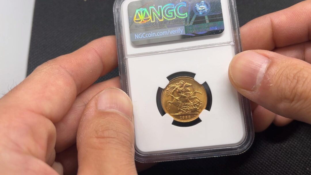 ギリックソブリン金貨MS67裏面