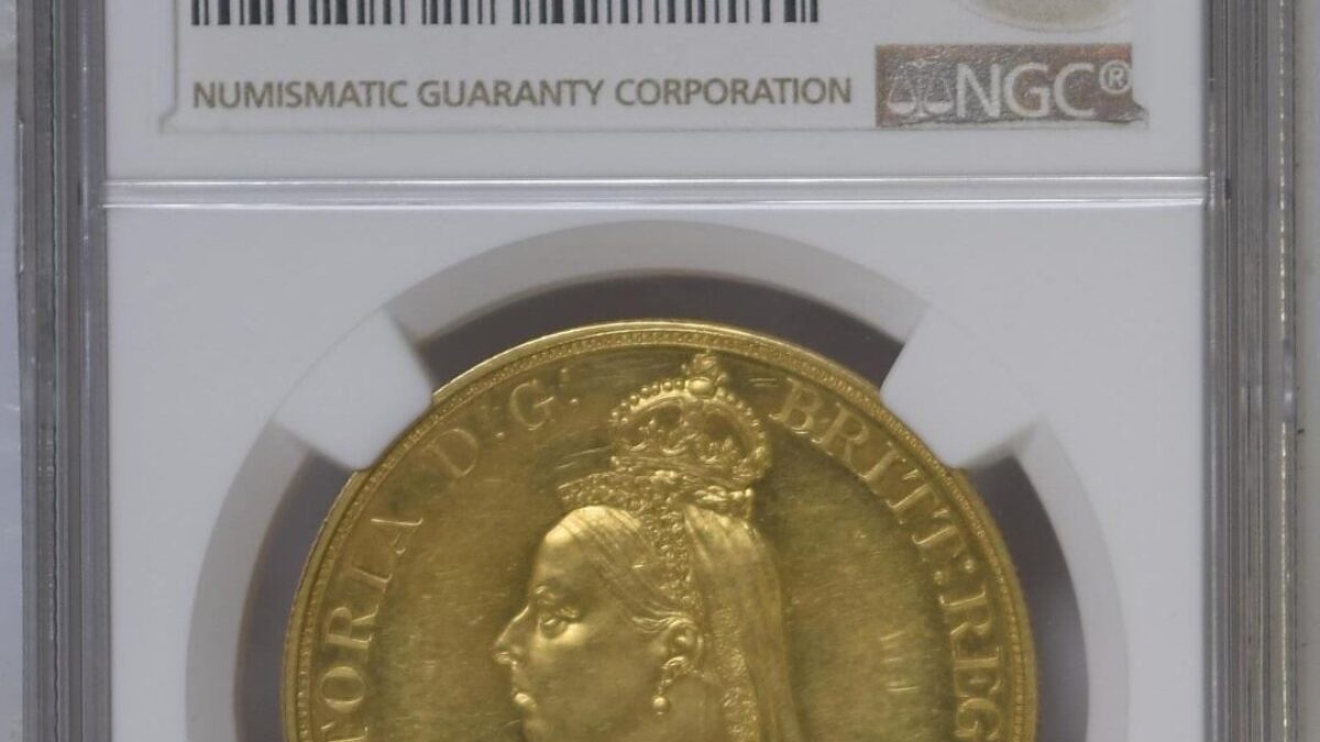 12-Victoria-1887-pattern-Five-