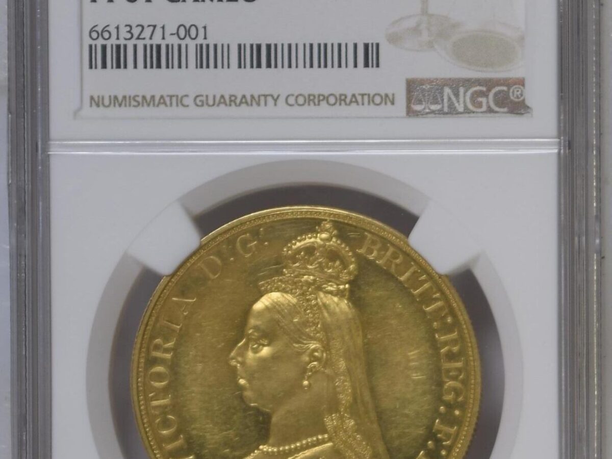 試鋳貨】1887年ヴィクトリアジュビリーヘッドプルーフ5ポンド金貨 B.P.