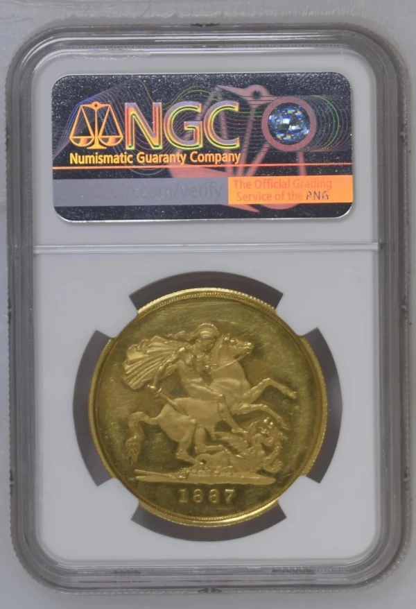 試鋳貨】1887年ヴィクトリアジュビリーヘッドプルーフ5ポンド金貨 B.P.