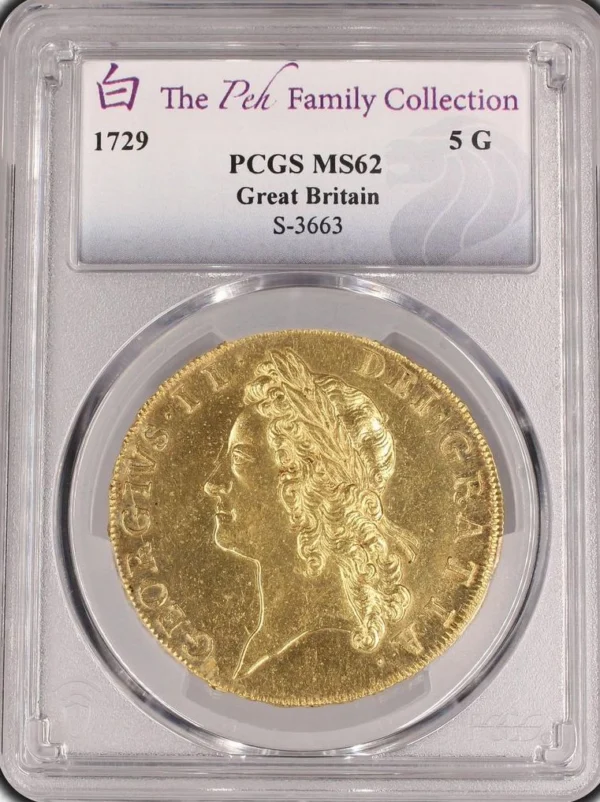 鑑定PCGS PL62 Great Britain 英国王のスピーチ 1729年ジョージ2世5ギニー金貨 PCGS MS62 Pehコレクション - ソブリンハブ