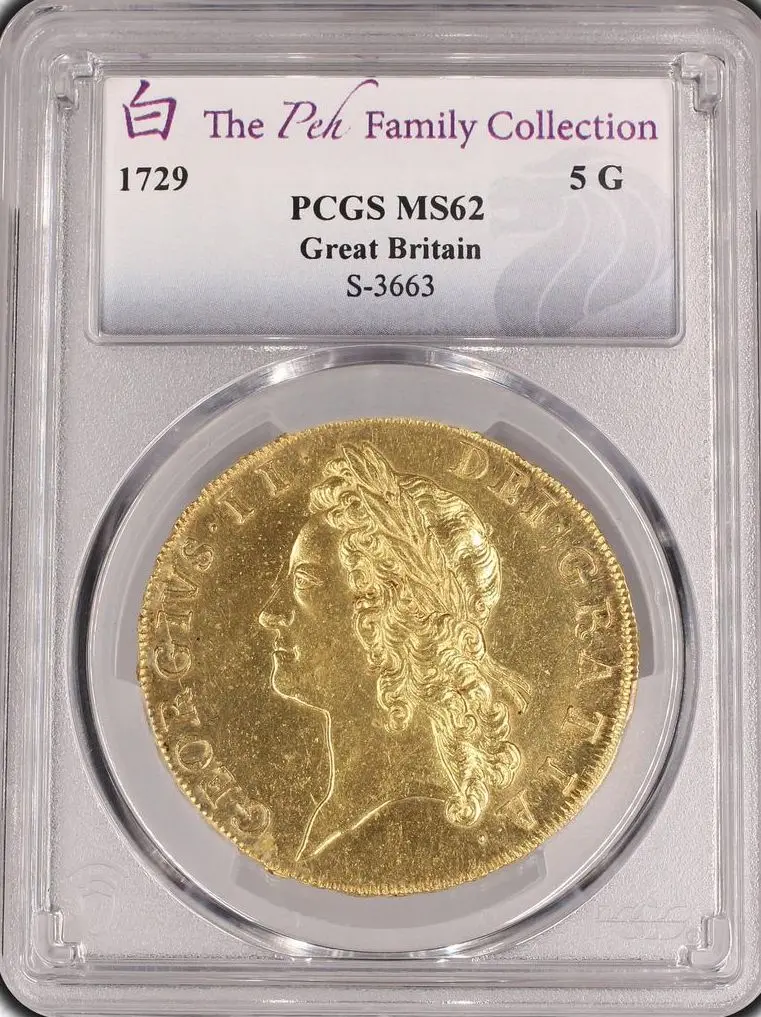 1729年ジョージ2世5ギニー金貨 PCGS MS62 Pehコレクション - ソブリンハブ