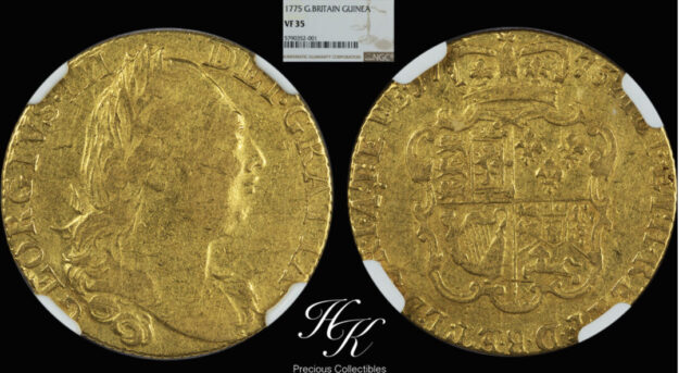 1775年ジョージ3世ギニー金貨 NGC VF35