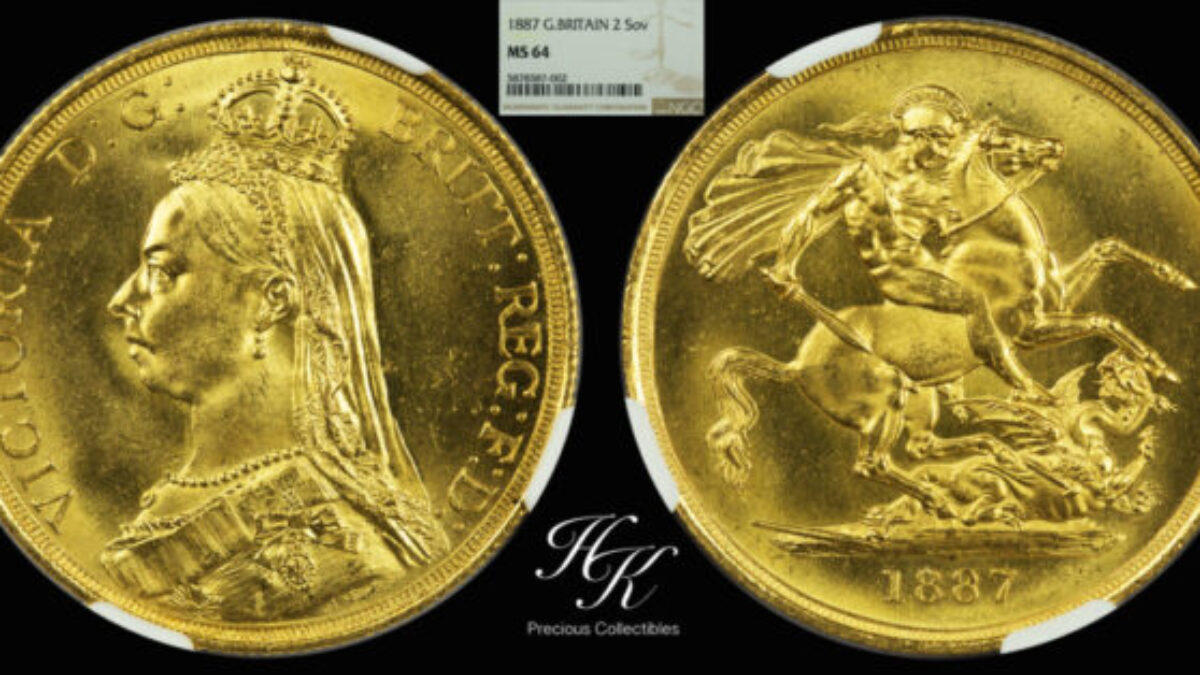 1887年ヴィクトリアジュビリーヘッド 2ポンド金貨 NGC MS64 - ソブリンハブ
