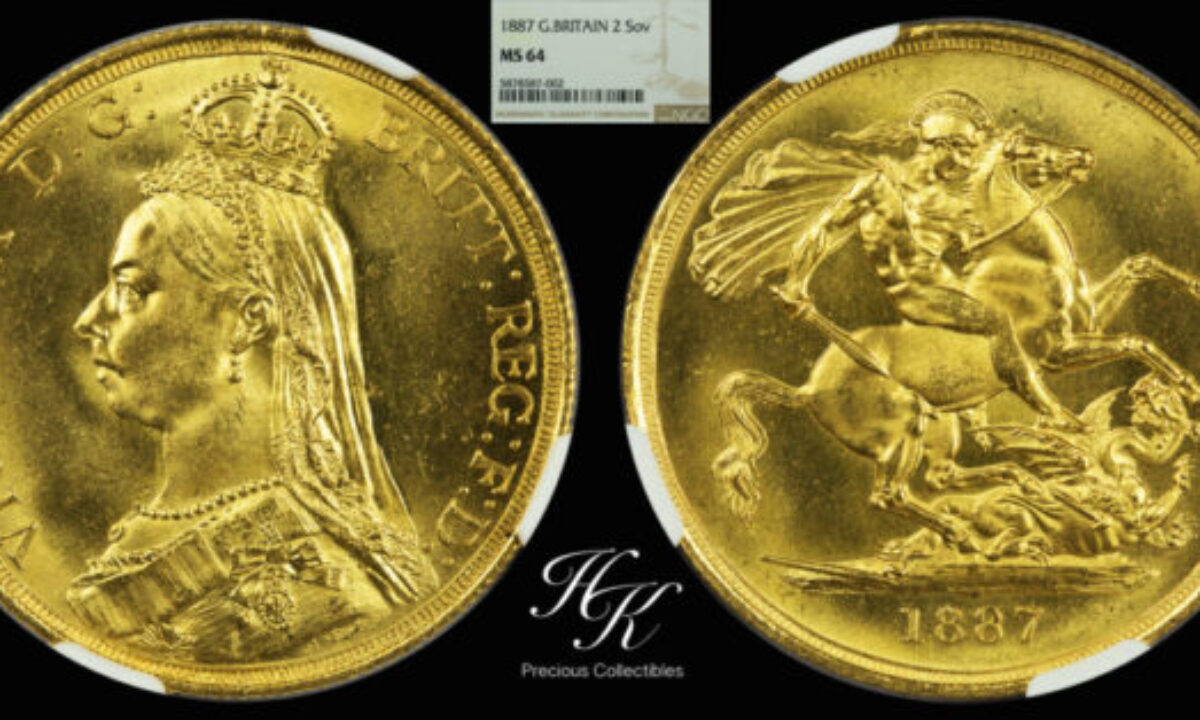 1887年ヴィクトリアジュビリーヘッド 2ポンド金貨 NGC MS64 - ソブリンハブ