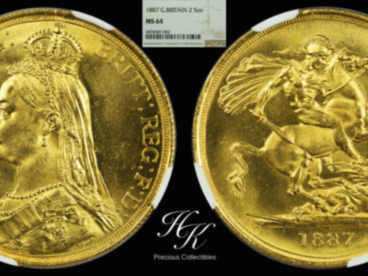 1887年ヴィクトリアジュビリーヘッド 2ポンド金貨 NGC MS64 - ソブリンハブ