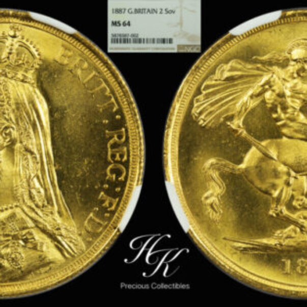 1887年ヴィクトリアジュビリーヘッド 2ポンド金貨 NGC MS64 - ソブリンハブ