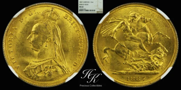 1887年ヴィクトリアジュビリーヘッドソブリン金貨 NGC MS64 - ソブリンハブ