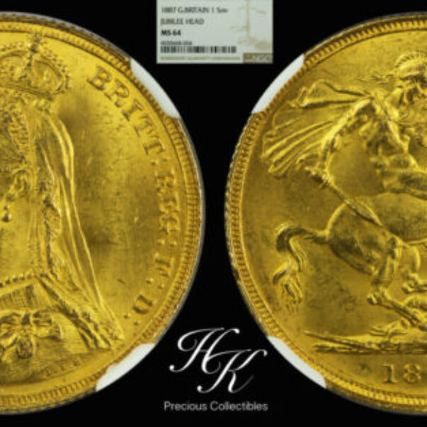 1887 イギリス ソブリン 金貨 PCGS ヴィクトリア ジュビリーヘッド 1887年ヴィクトリアジュビリーヘッドソブリン金貨 NGC MS64 - ソブリンハブ