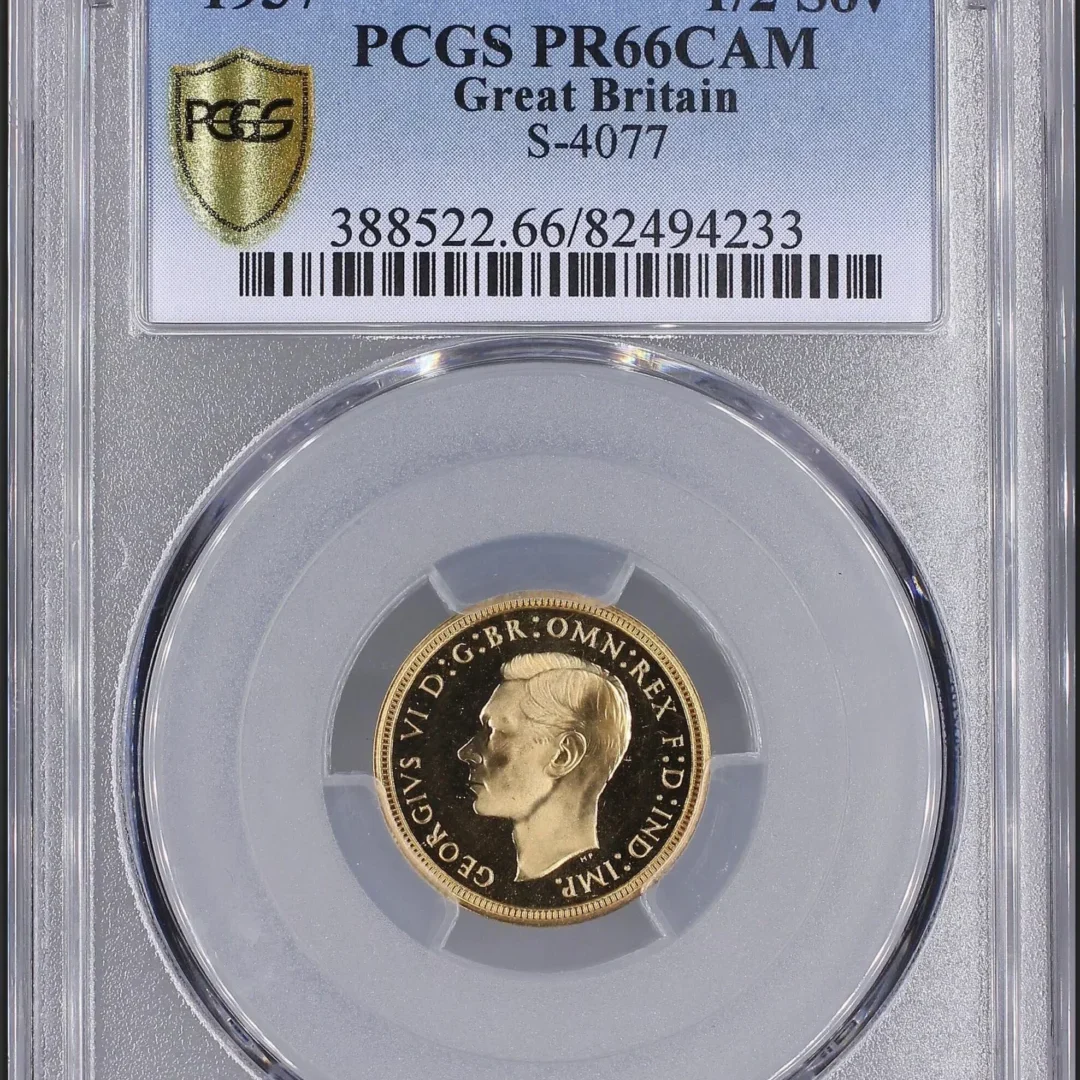 1937年 イギリス ジョージ6世 ハーフ・ソブリン金貨 NGC PR66 CAM