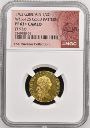 1762年 ジョージ3世 ハーフギニー試鋳金貨 NGC PF63+ CAM