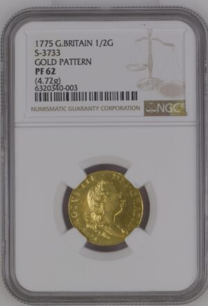 1775年 ジョージ3世 ハーフギニー試鋳金貨 NGC PF62
