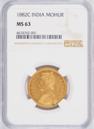 1882年カルカッタモハール金貨 NGC MS63