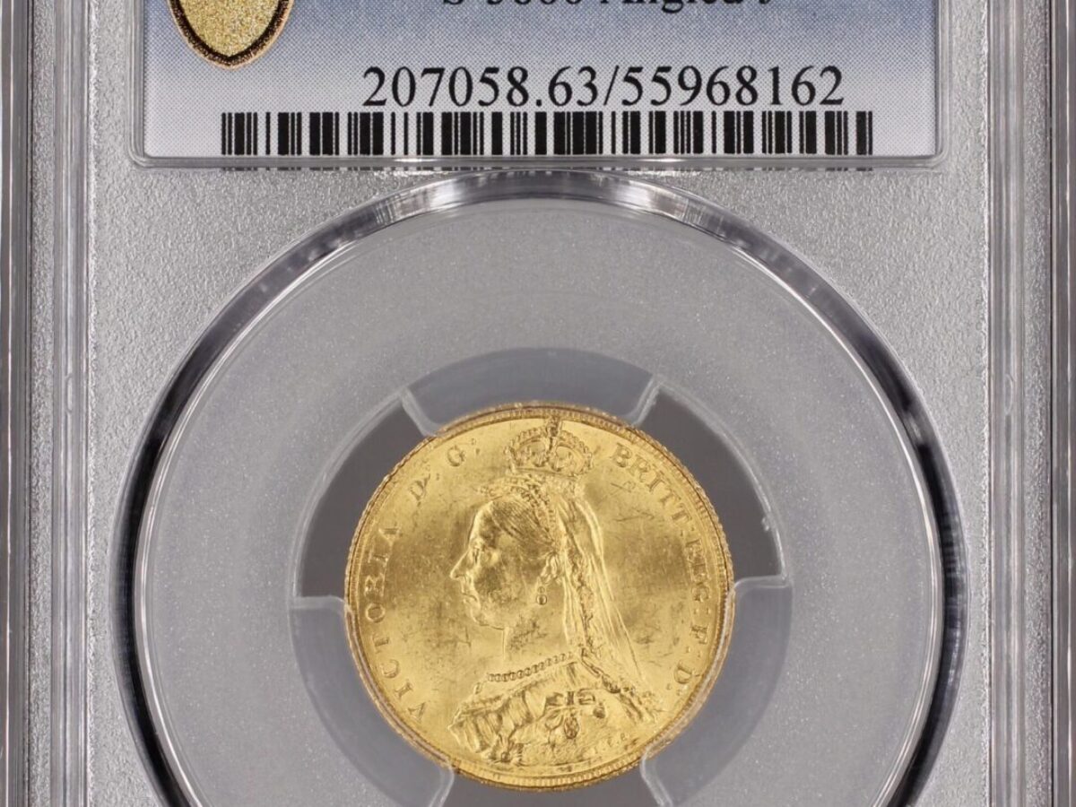 1887年 イギリス ヴィクトリア ソブリン金貨 PCGS MS63 - Sovereign Hub