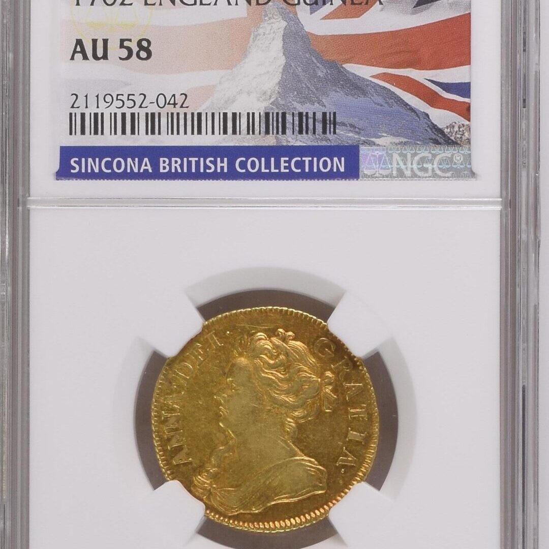 1702年 イギリス アン女王 ギニー金貨 NGC AU58 - Sovereign Hub