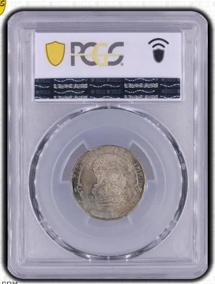 1902年 イギリス エドワード7世 シリング銀貨 PCGS MS65 - Sovereign Hub