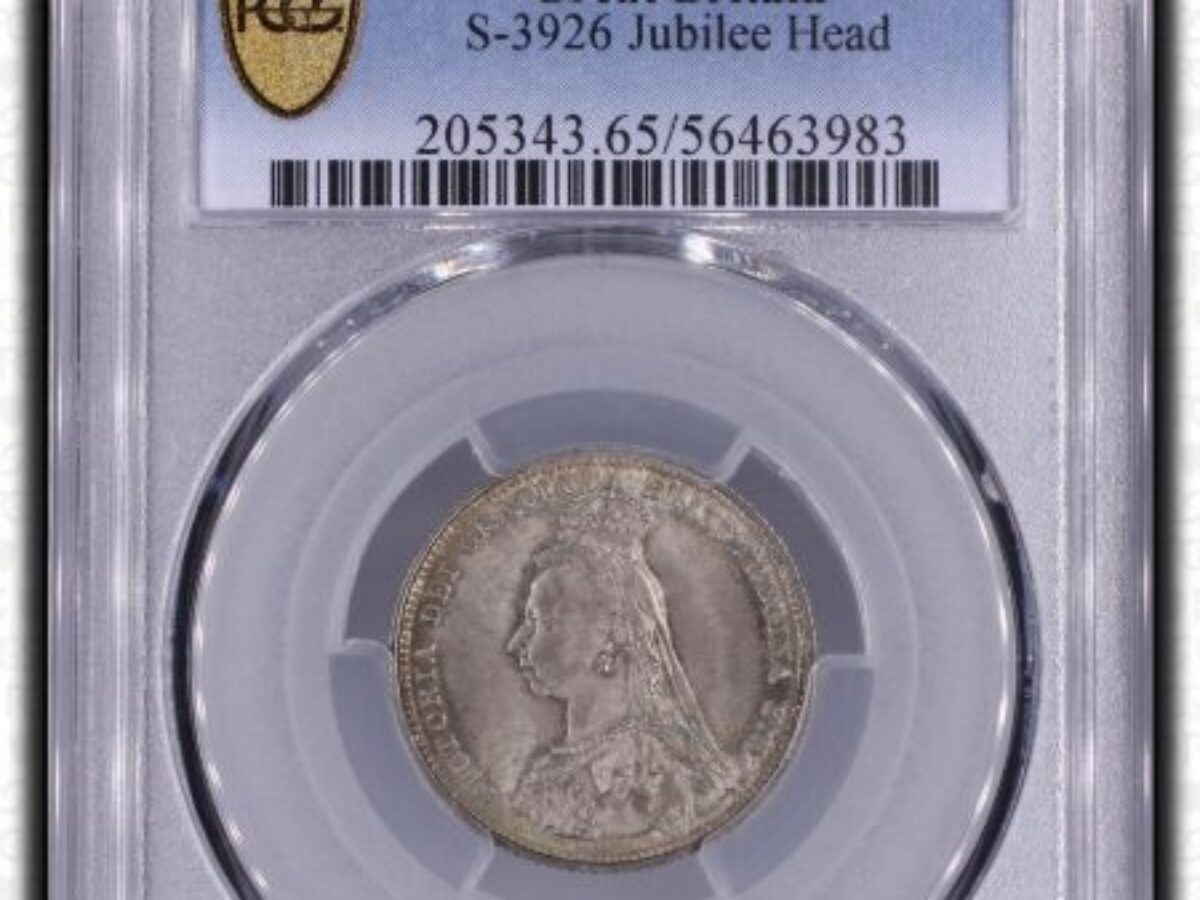 1887年 イギリス ヴィクトリア ジュビリーヘッド シリング銀貨 PCGS