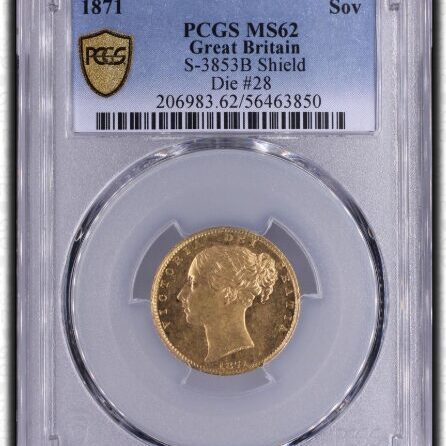 1871年 イギリス ヴィクトリア ソブリン金貨 PCGS MS62 - Sovereign Hub