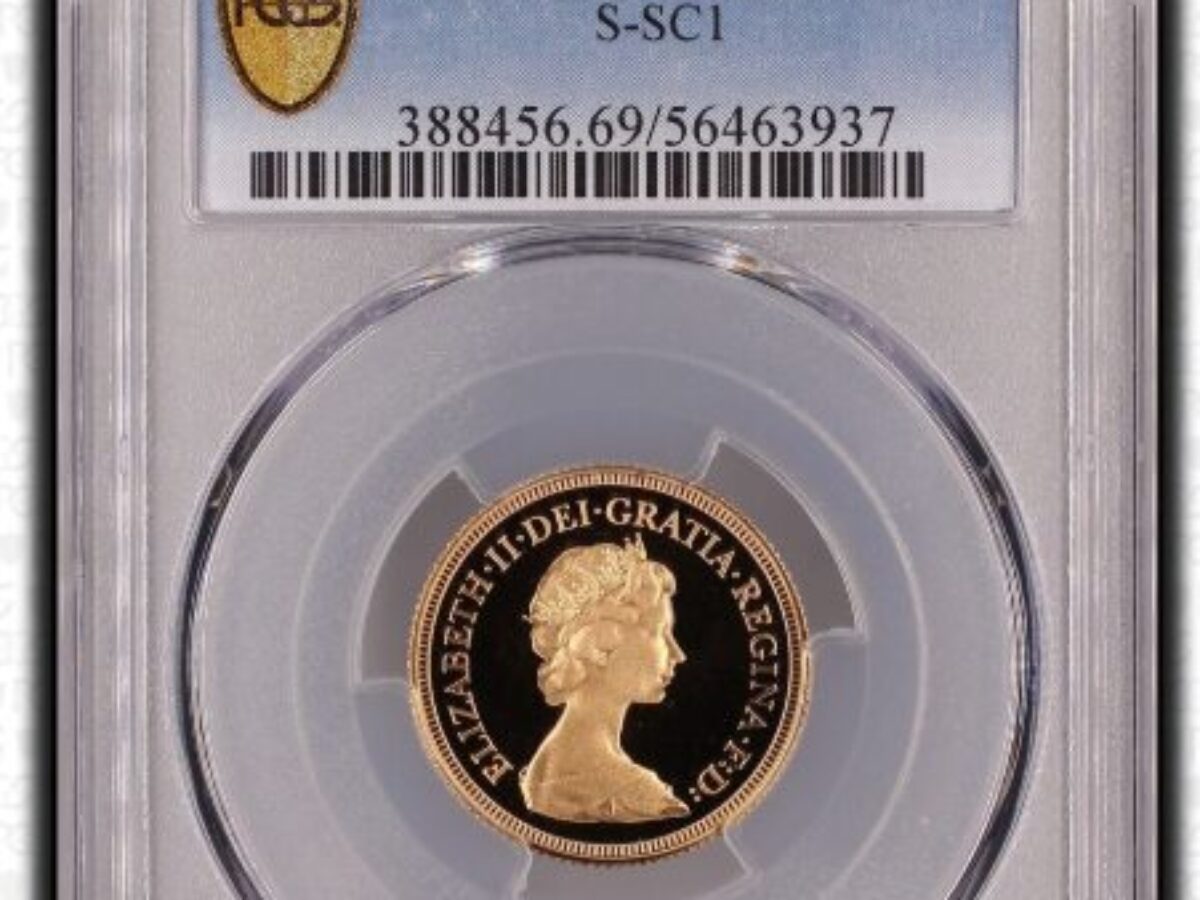 1979年 イギリス エリザベス2世 ソブリン金貨 PCGS PR69DC - Sovereign Hub