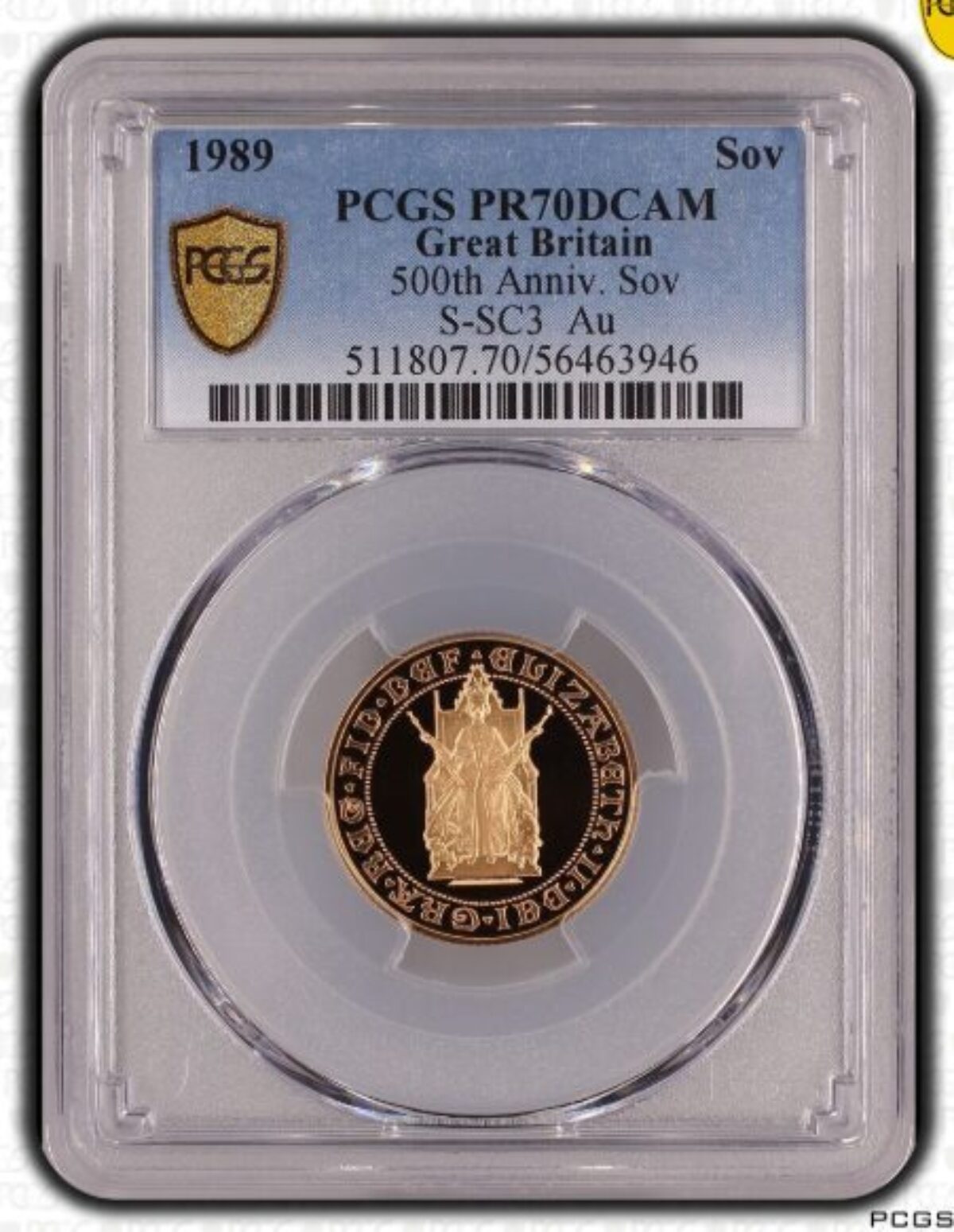 1989 Great Britain Elizabeth II Sovereign Gold PCGS PR70DC