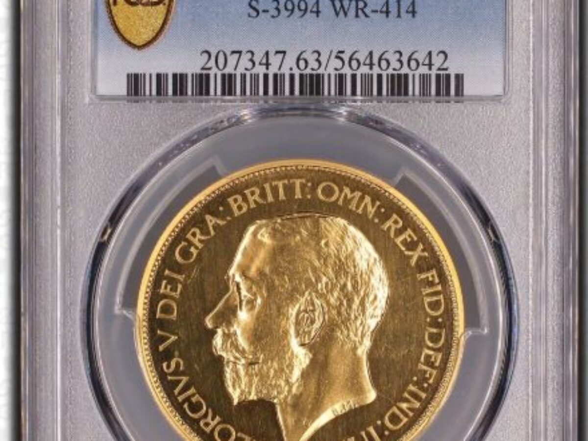 1911年 イギリス ジョージ5世 4枚組プルーフセット PCGS PR63-65