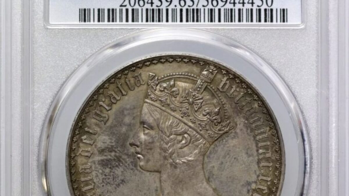1847年 イギリス ヴィクトリア ゴシッククラウン銀貨 PCGS PR63