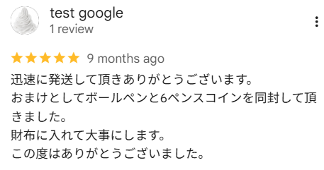 説明文