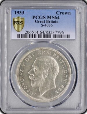 1933年 イギリス ジョージ5世 リースクラウン銀貨 PCGS MS64