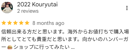 説明文