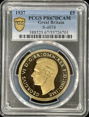 1937 Great Britain George VI Gold Five Pounds PCGS PF67DCAM